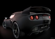 Lotus Elise R